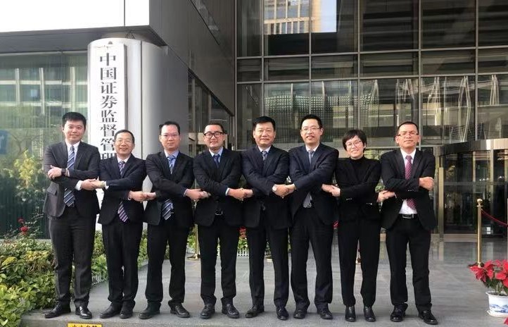 成了！星空电竞环境并购中联环境顺利通过证监会审核