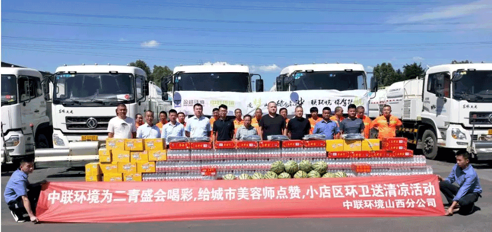 助力国家第二届青年运动会，星空电竞环境在行动！