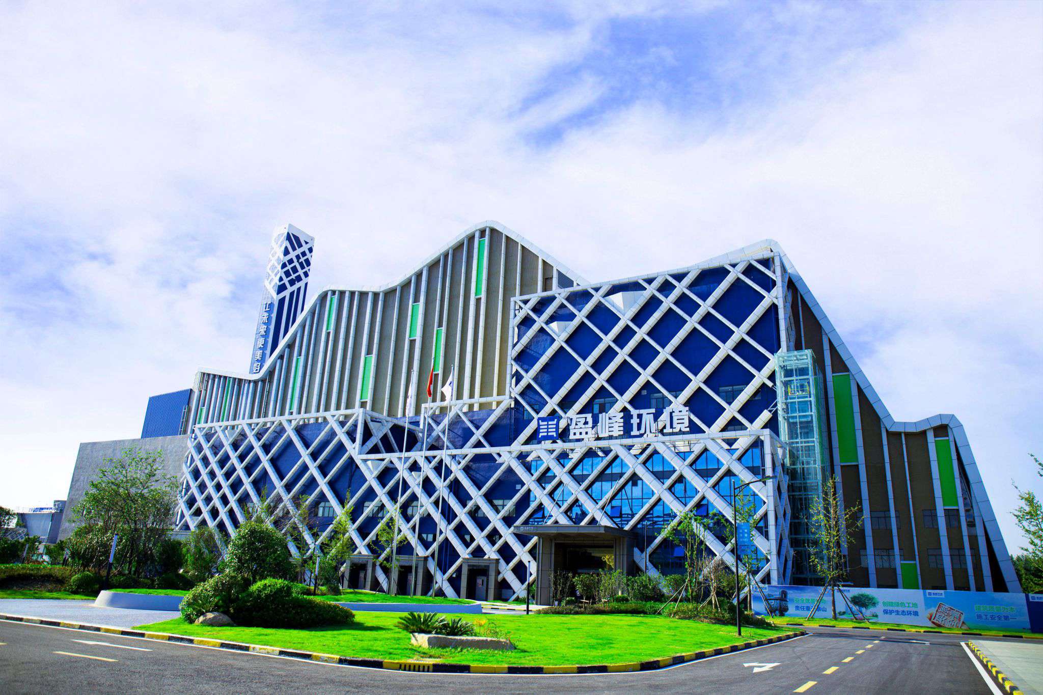 星空电竞环境仙桃循环经济产业园项目获评“2019生态环境产业创新工程”