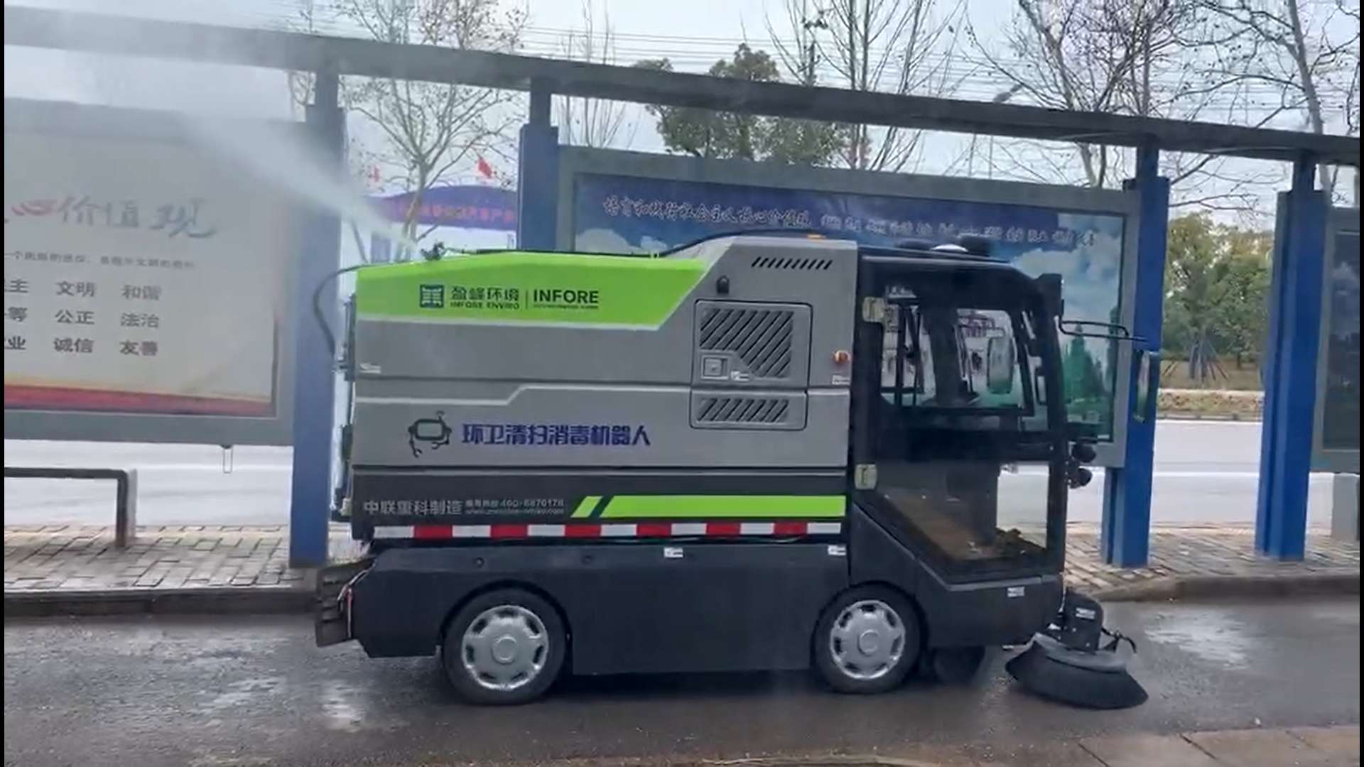 中国环境报：星空电竞环境勇敢逆行，直面挑战迎接机会