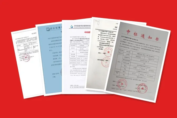 5标连中！星空电竞环境环卫服务项目2021年首月呈破竹之势