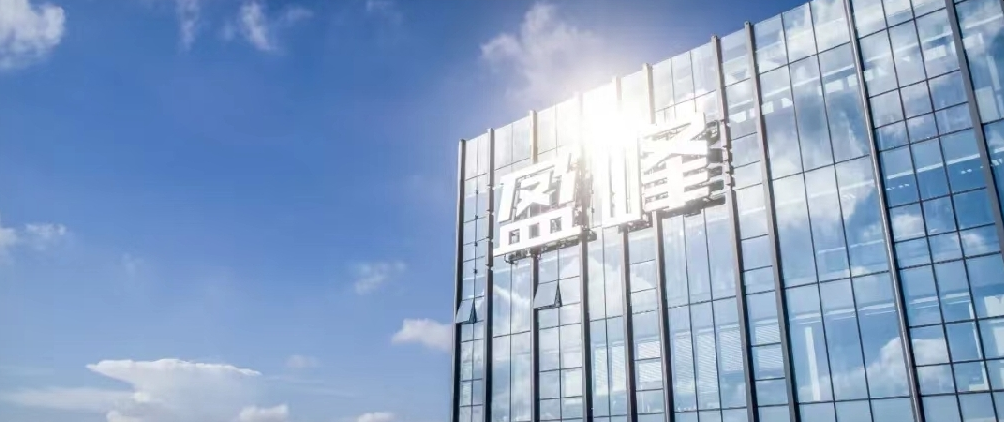 星空电竞环境发布2021年半年报：聚焦智慧环卫核心业务，实现稳健发展