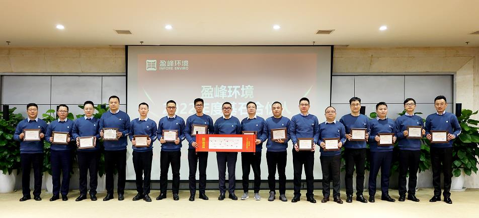 星空电竞环境发布2022年度基石合伙人