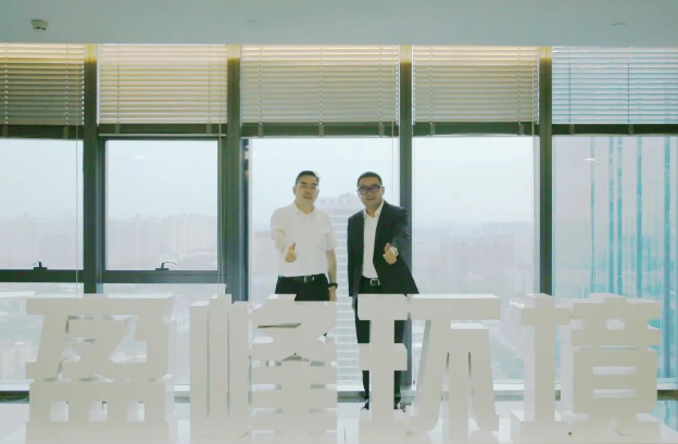 深化合作，共谋发展！仙桃市委副书记、市长孙道军一行莅临星空电竞环境调研考察