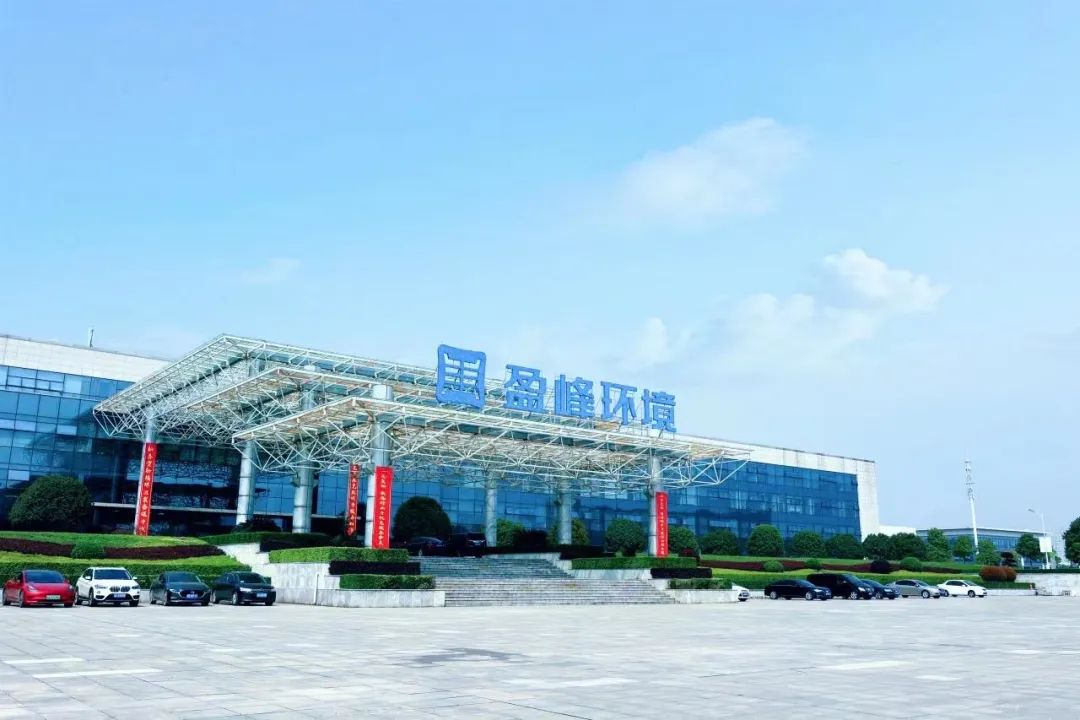 喜讯！星空电竞环境荣登“湖南省企业税收贡献百强”、“湖南省高新技术企业税收贡献百强”榜单！