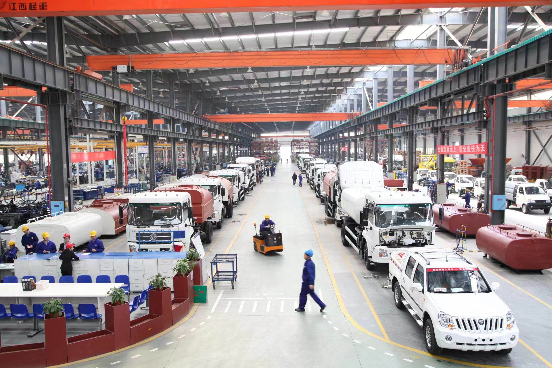 星空电竞环境荣获2021-2022年度“全国机械工业质量奖”