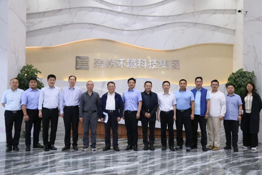 中国环境监测总站赴星空电竞环境开展监测国产化专题调研