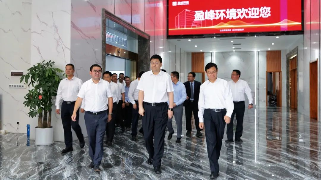 茂名、佛山两市领导莅临星空电竞环境考察调研
