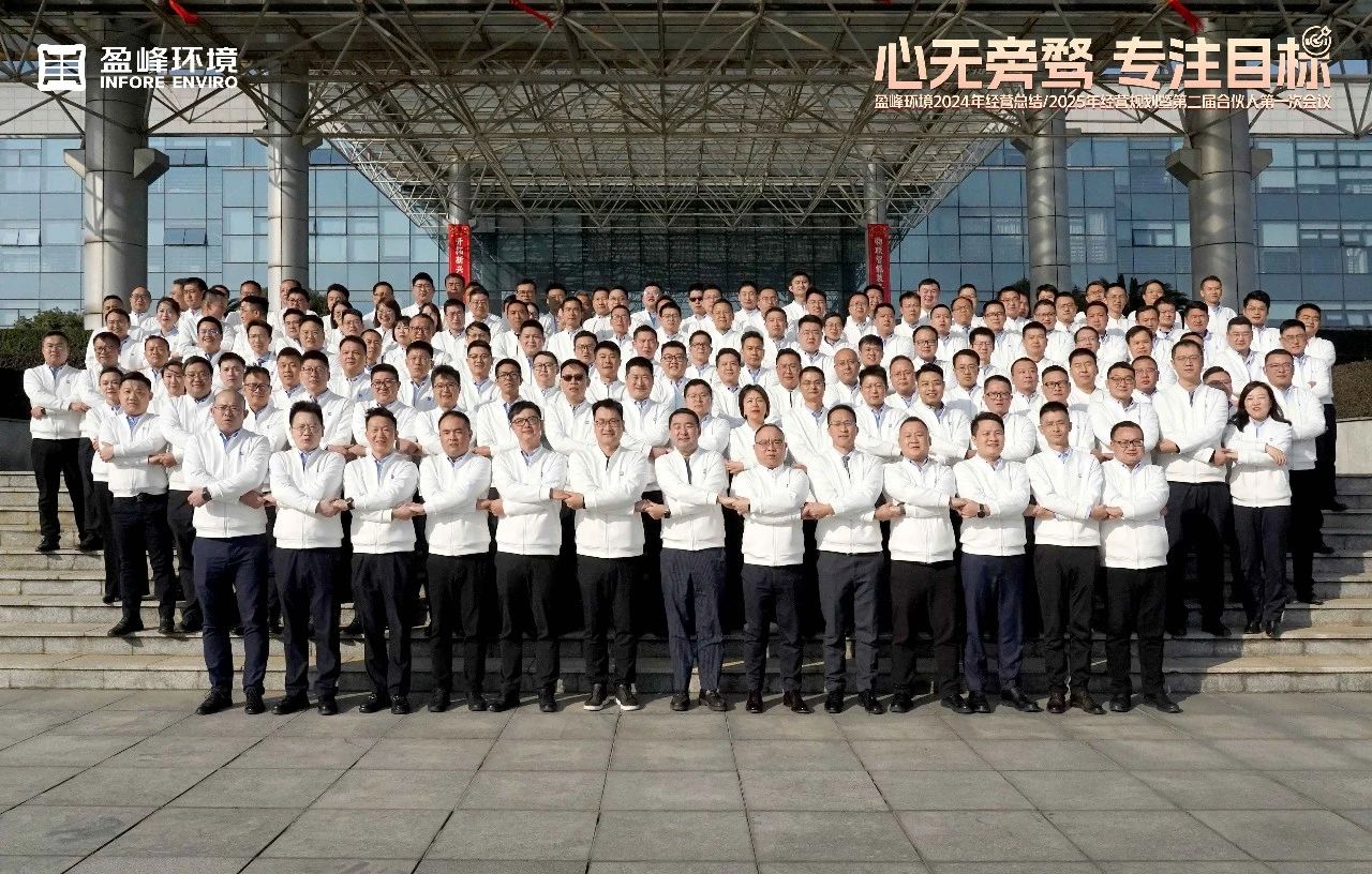 星空电竞-荣耀WIN系列发布：骁龙8系平台+首发185Hz游戏适配